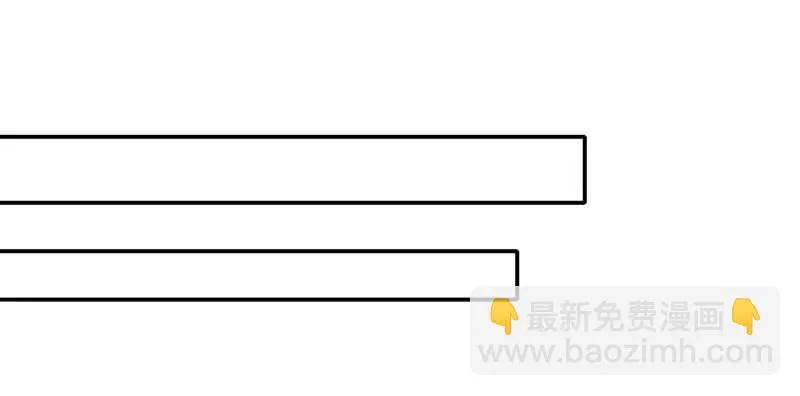 传位？ 第16页