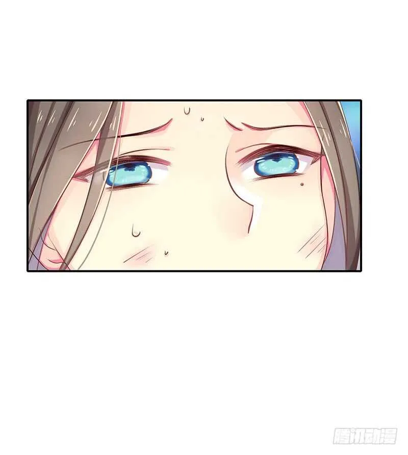 传位？ 第19页