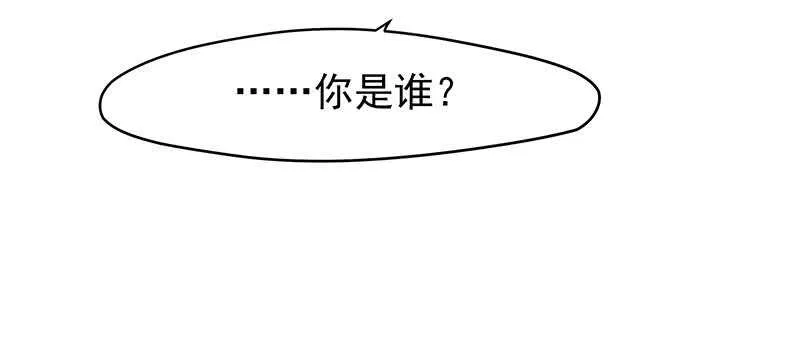 吃鸡 第14页