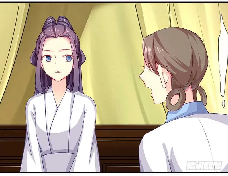 吃鸡 第17页
