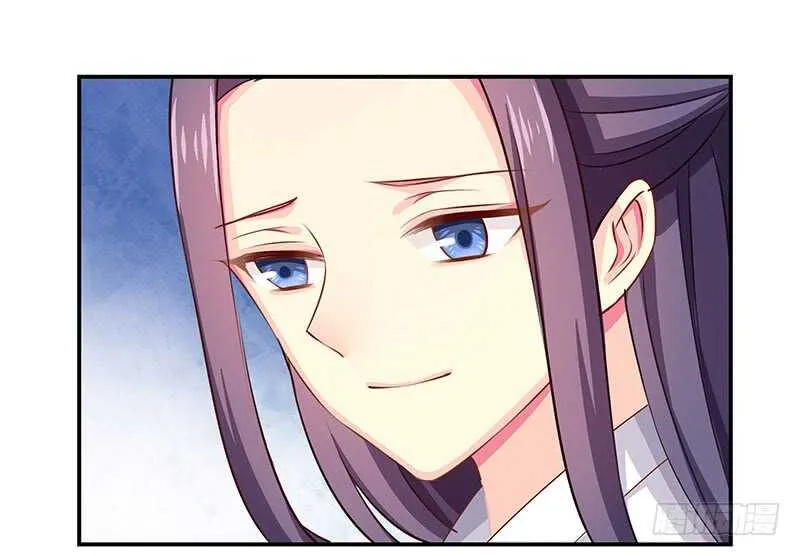 吃鸡 第19页