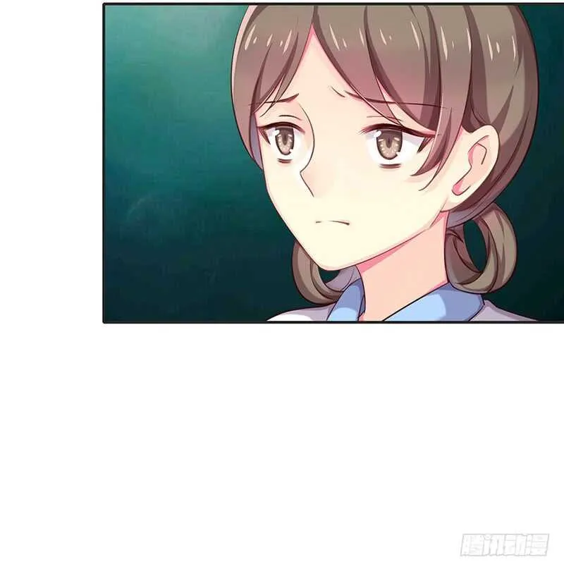 落毛凤凰不如鸡 第8页