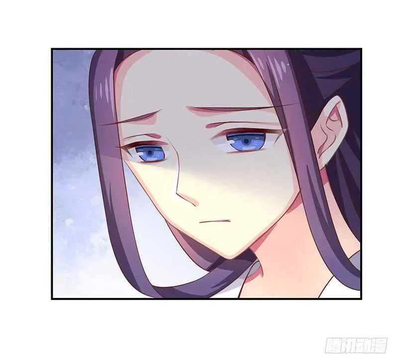 落毛凤凰不如鸡 第9页