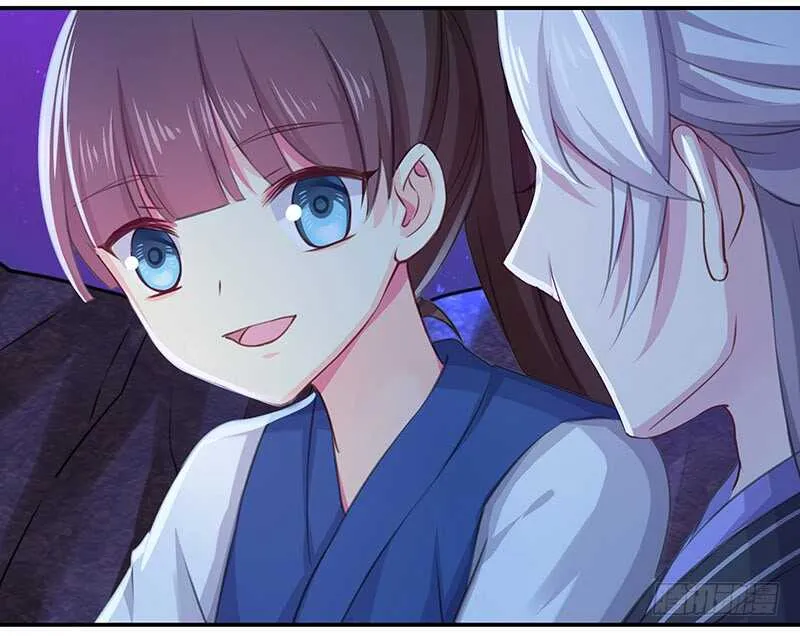谢谢公子夸奖 第17页