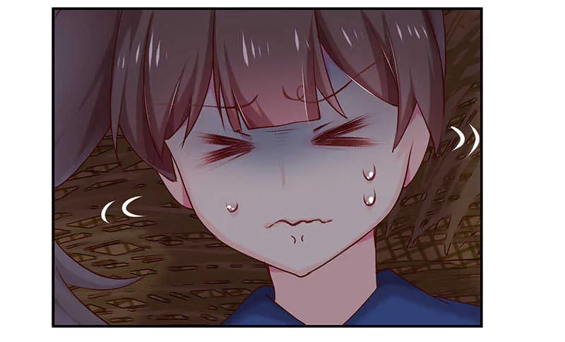谢谢公子夸奖 第54页