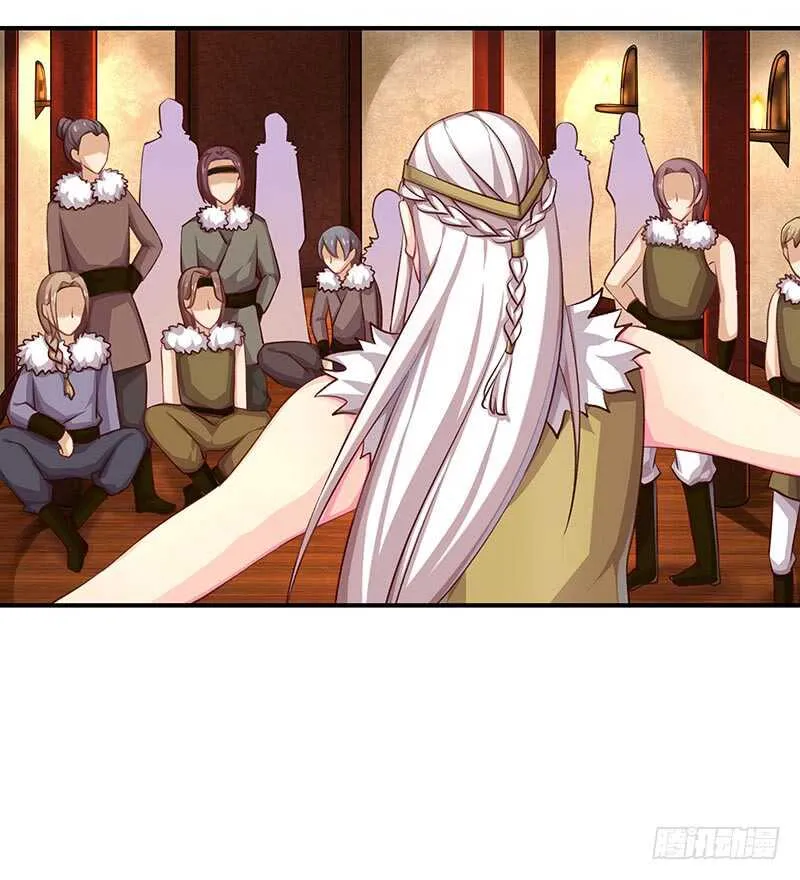计划就是这样 第16页
