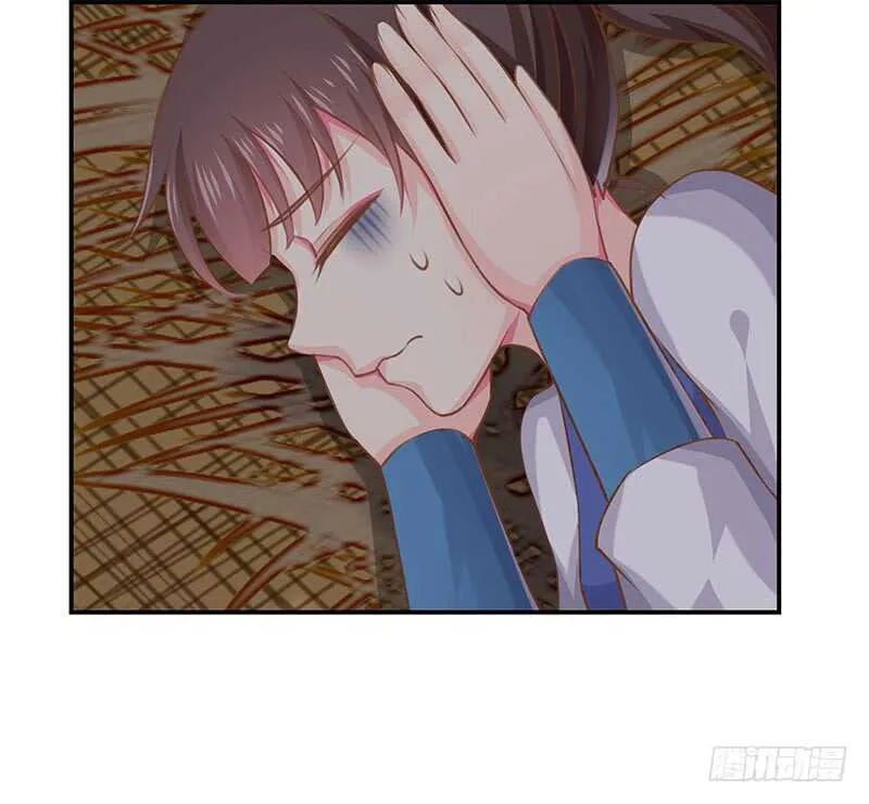 计划就是这样 第48页