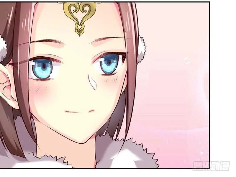 没有人可以欺负我的女人 第23页