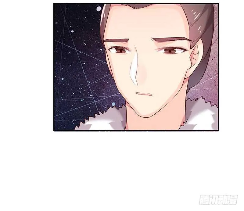 没有人可以欺负我的女人 第25页