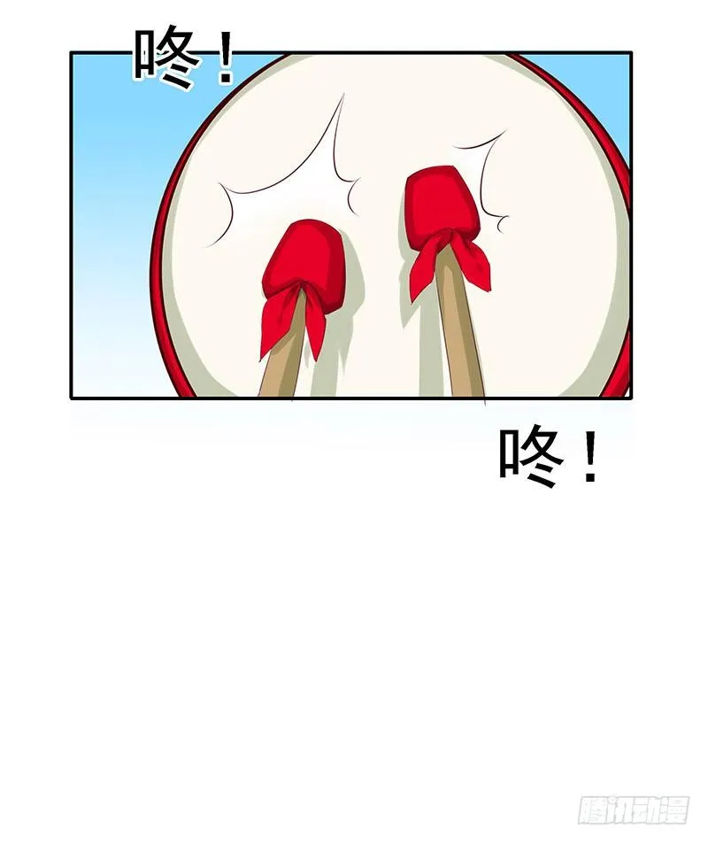 幽南国的公主 第27页