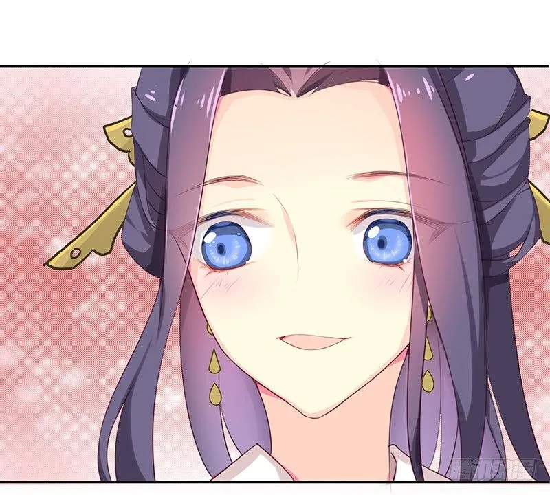苏谷 第38页