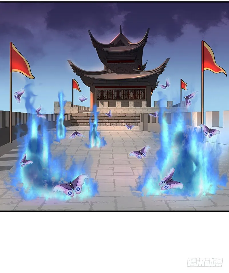 这才只是开始 第18页