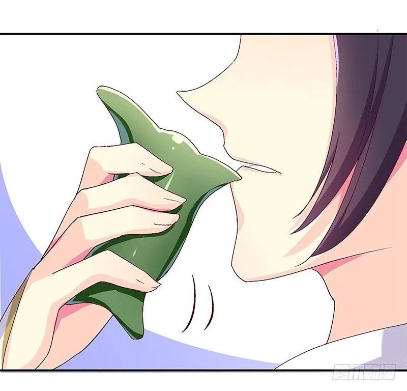杀无赦 第24页
