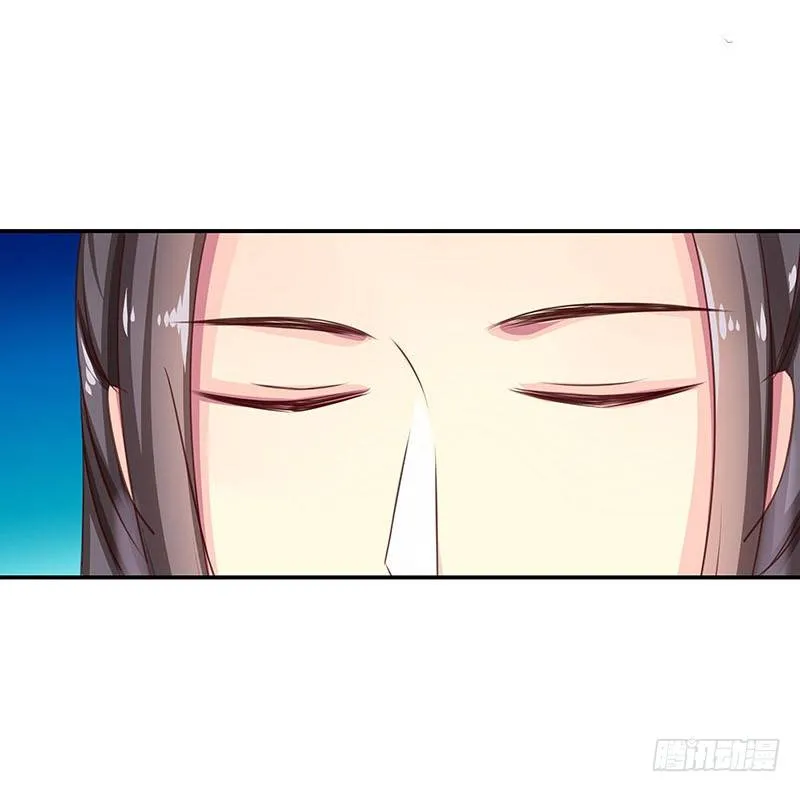 杀无赦 第28页