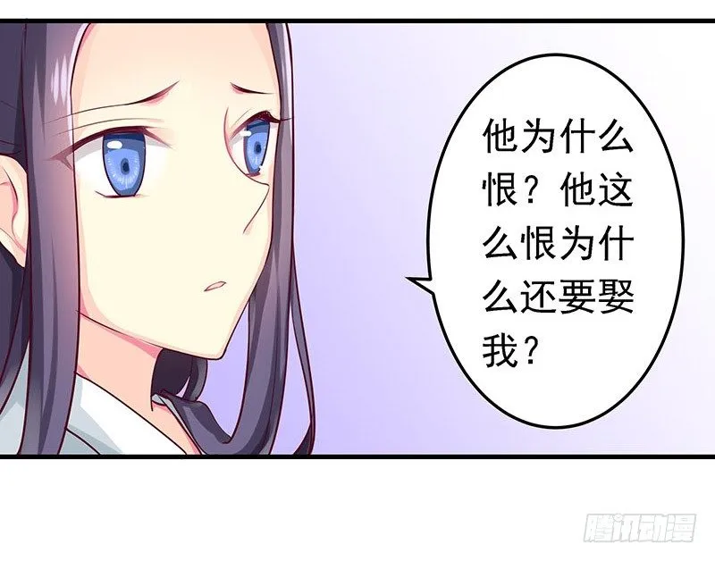 质子 第15页