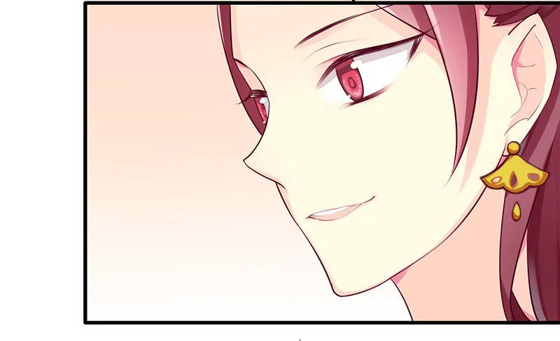质子 第17页