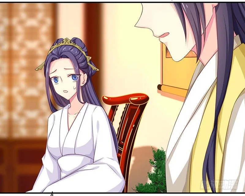 质子 第40页