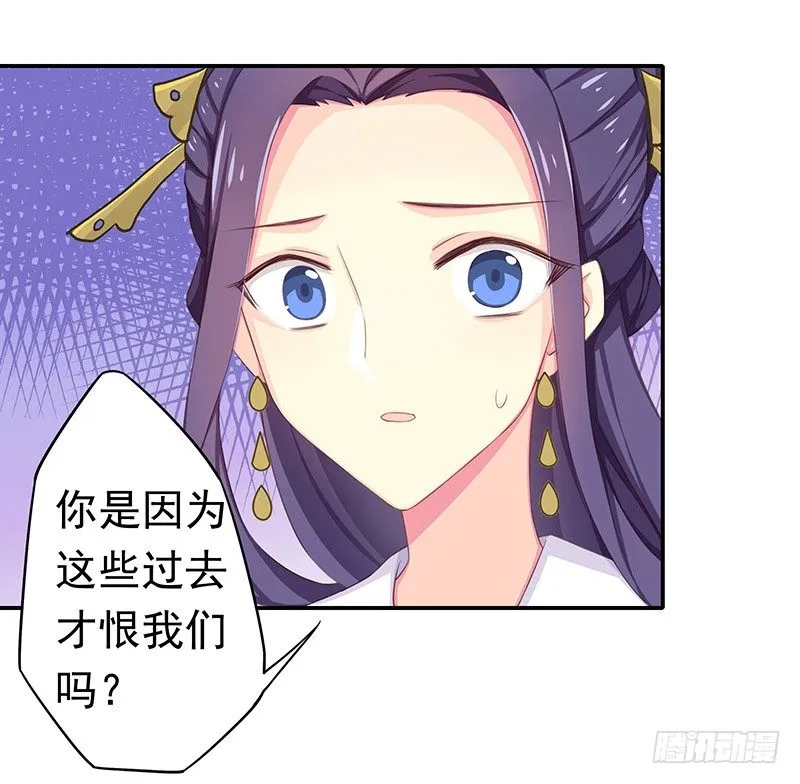 质子 第44页