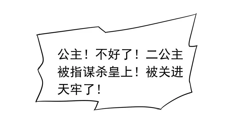 利用价值 第13页