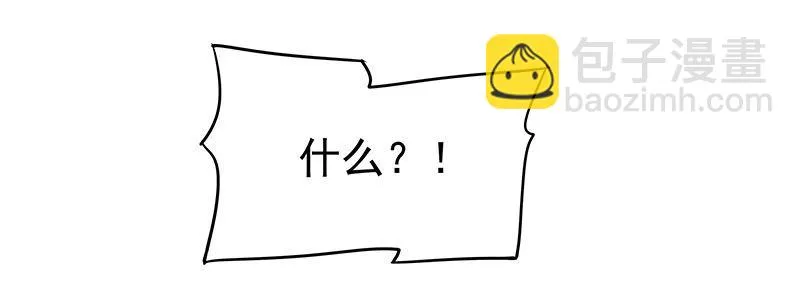 利用价值 第15页