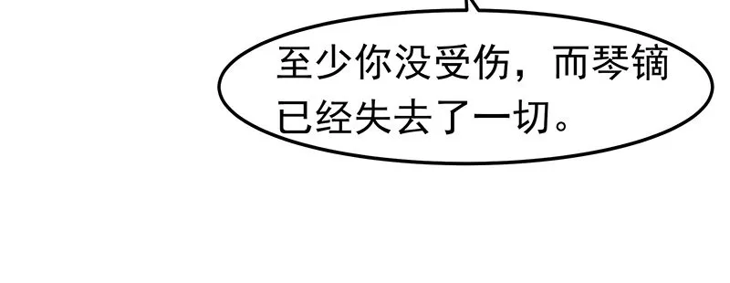 利用价值 第24页