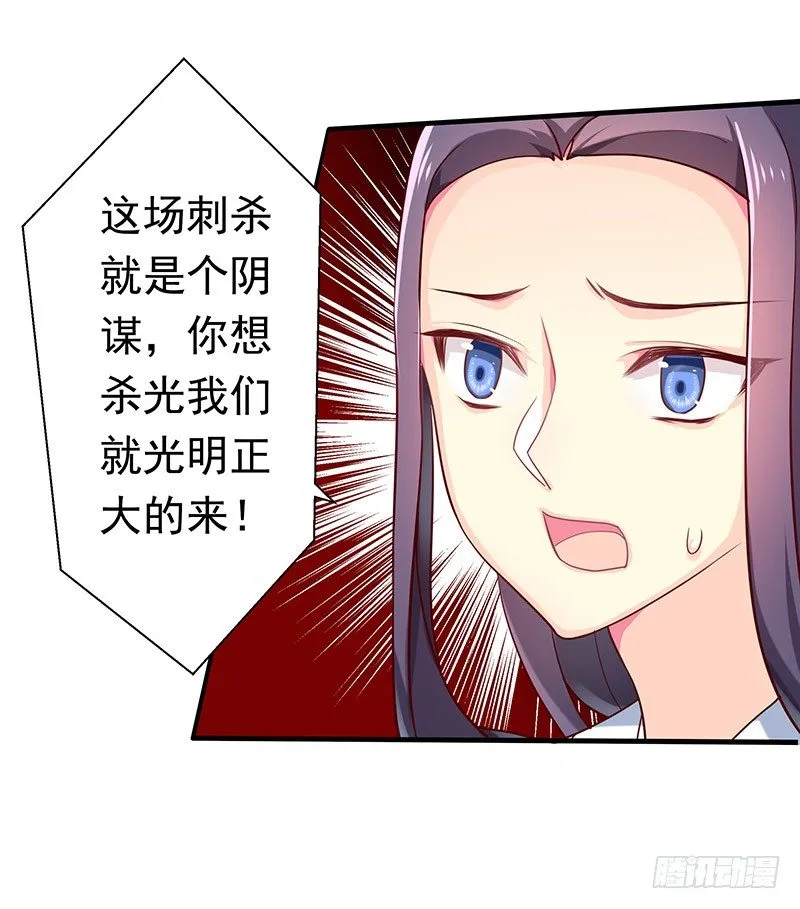 利用价值 第26页