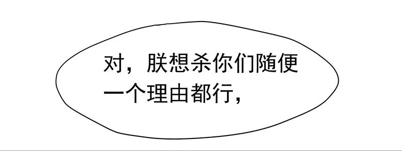 利用价值 第27页
