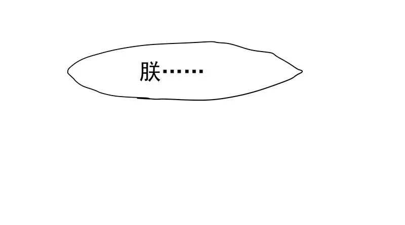 利用价值 第36页