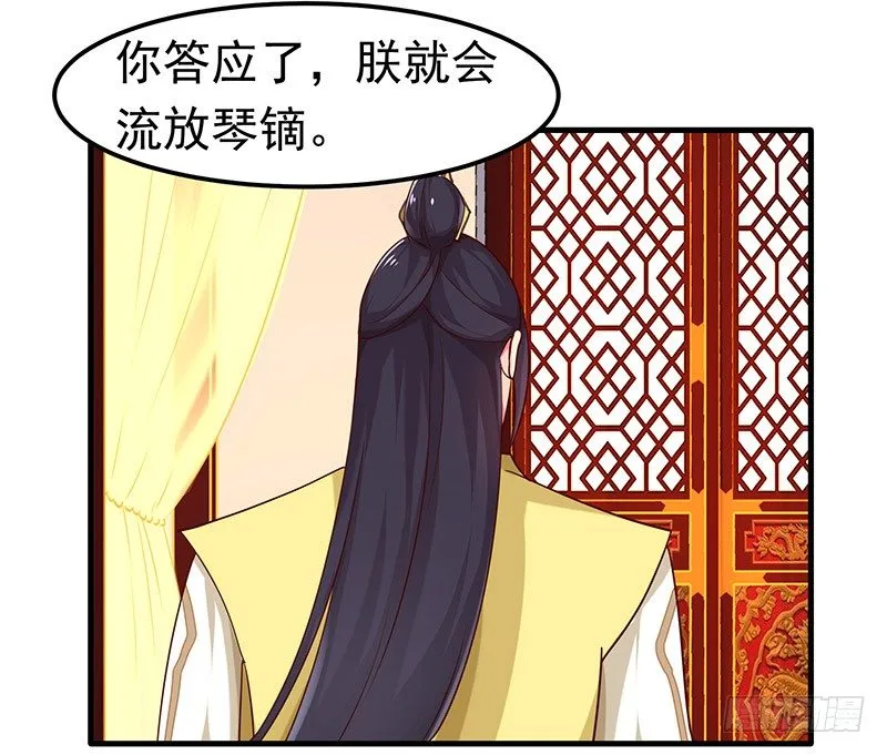 利用价值 第39页