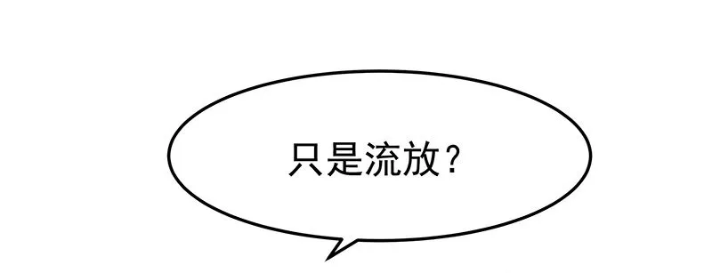 利用价值 第40页