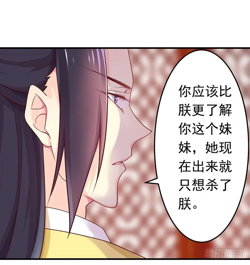 利用价值 第42页