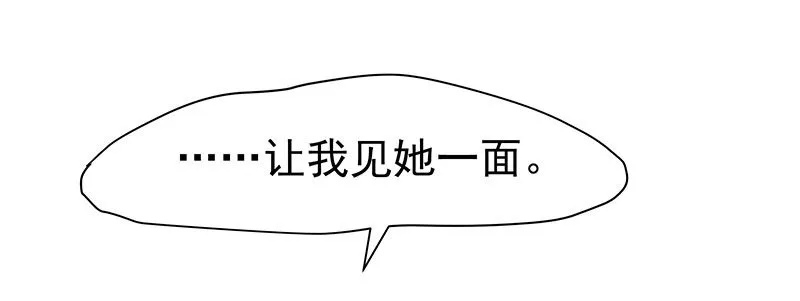 利用价值 第44页