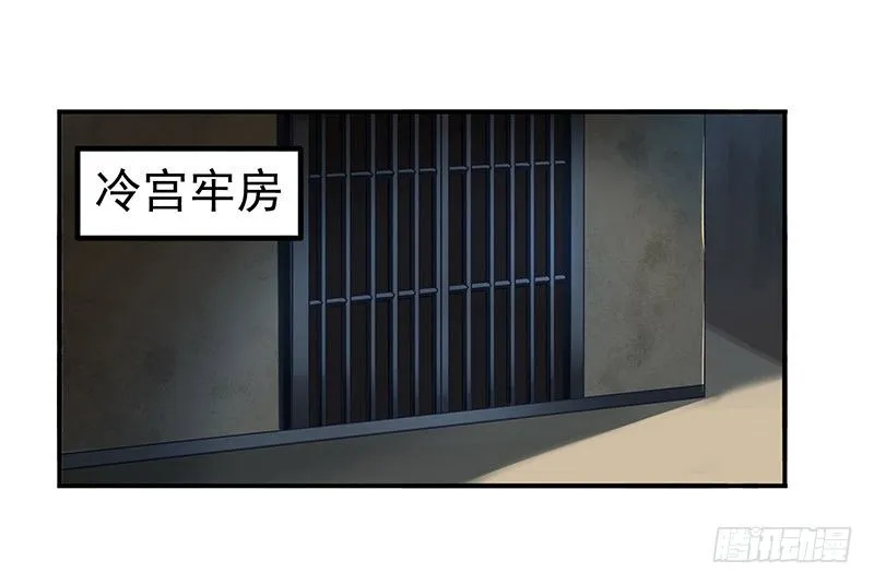 只要活着…… 第1页
