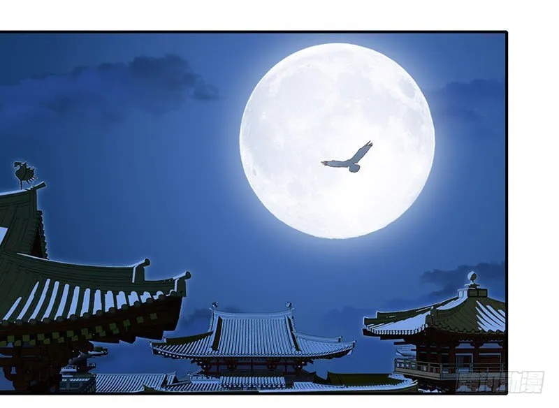 只要活着…… 第32页