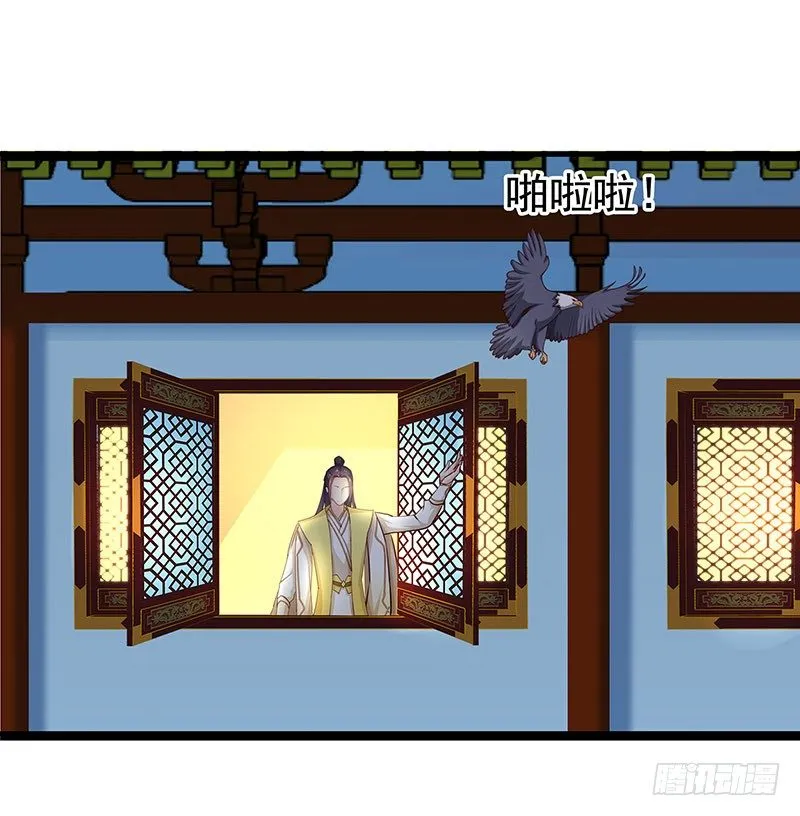 只要活着…… 第45页
