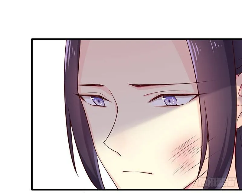 刺 第9页