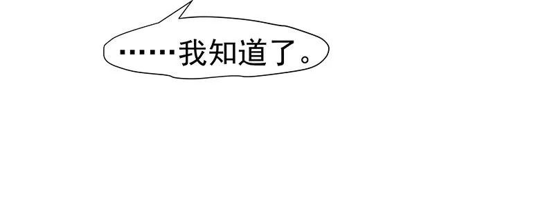 刺 第10页