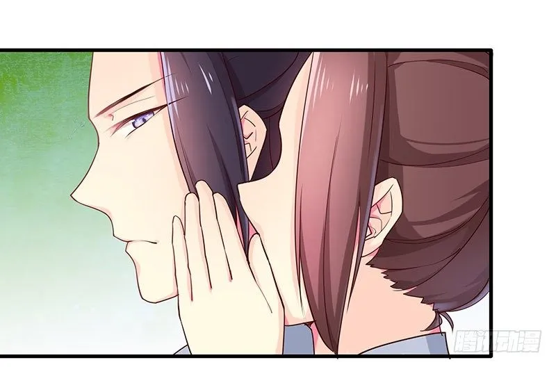 刺 第12页