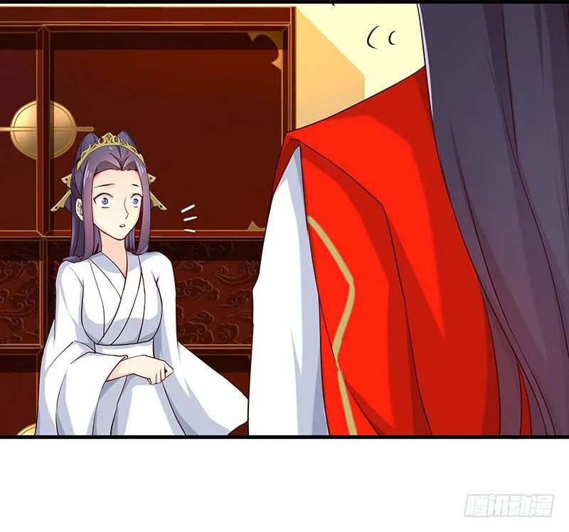 刺 第14页