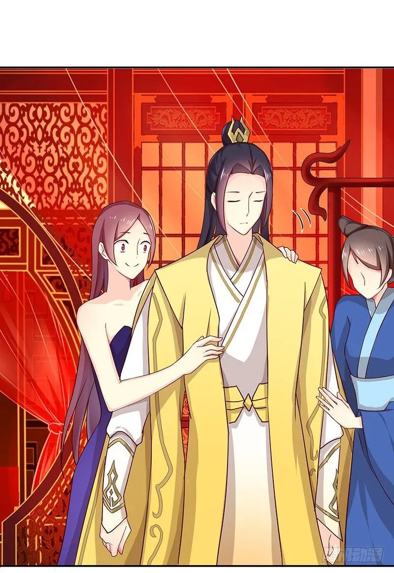 刺 第17页