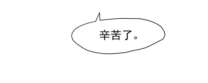 刺 第18页
