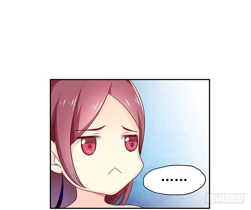 刺 第21页