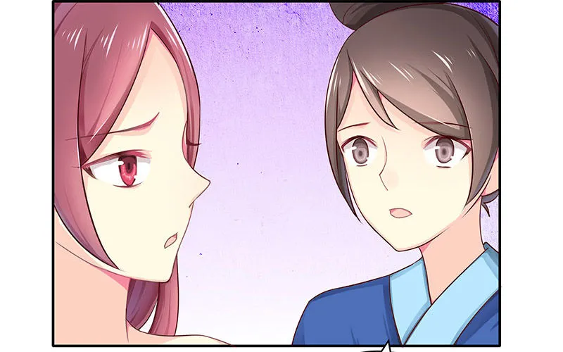 刺 第28页