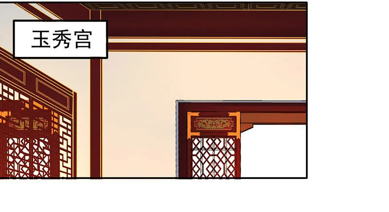 刺 第30页