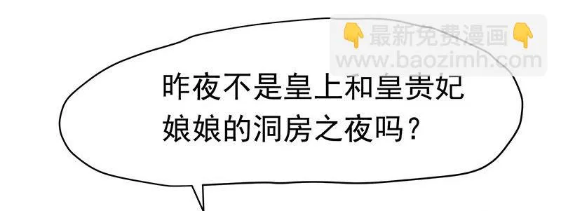 刺 第34页