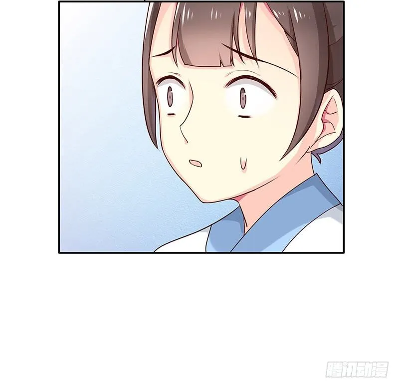 刺 第35页