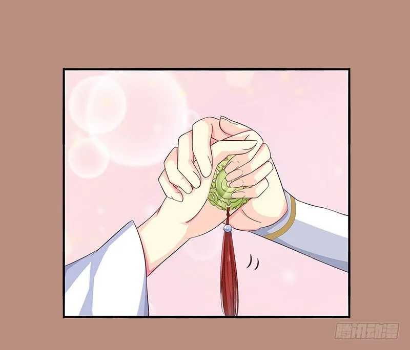 刺 第60页