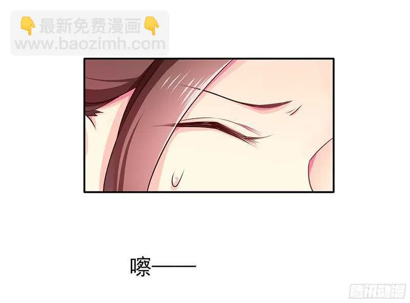 杀手 第25页