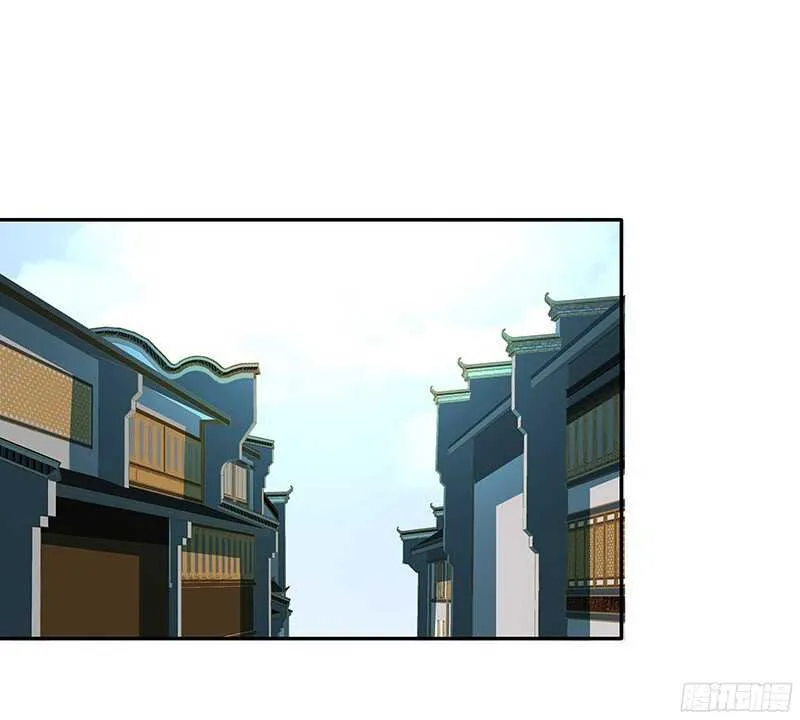 杀手 第32页