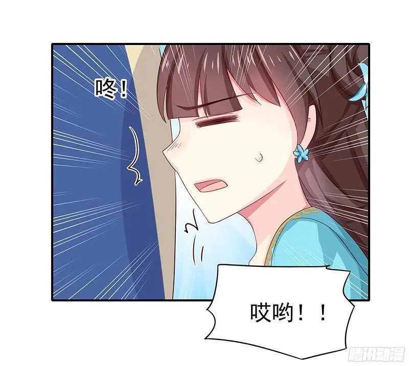 杀手 第42页